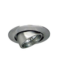 Down Lights are now available at QS Supplies